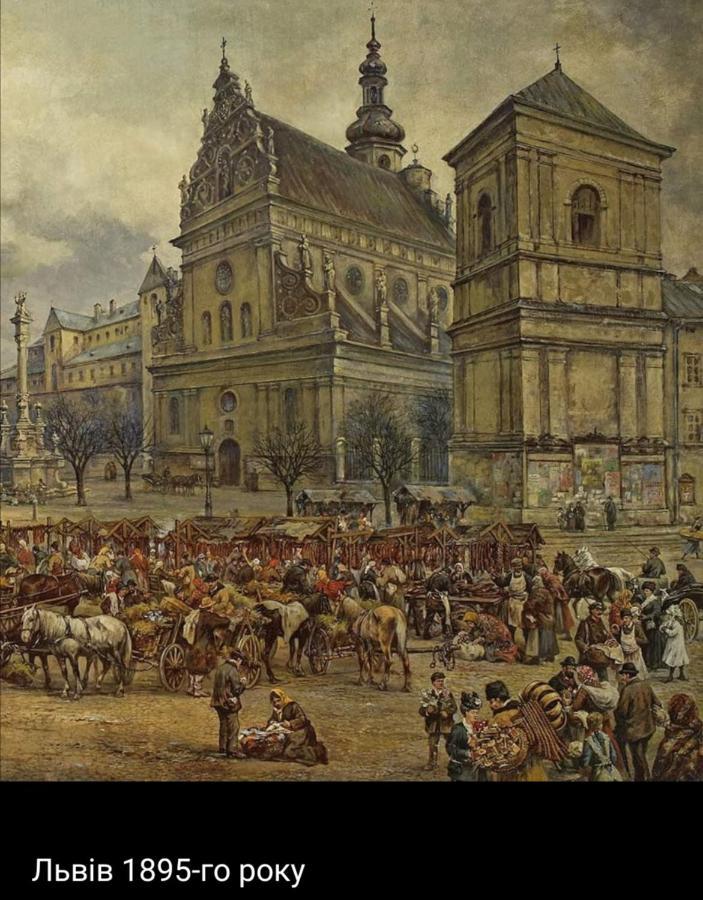 The Heart Of Lviv Διαμέρισμα Εξωτερικό φωτογραφία